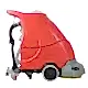 Electric Floor Cleaning Machine Dass Gama 38E Electric Floor Cleaning Machine Dass Gama 38E